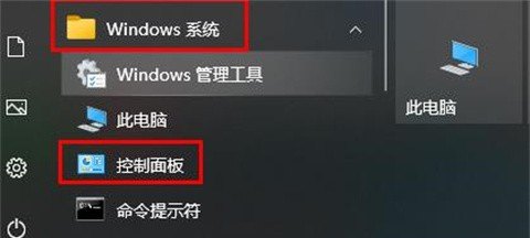 如何调节台式电脑屏幕亮度 台式电脑调节亮度