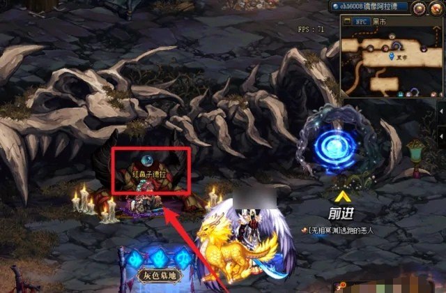 dnf轻甲职业有哪些,地下城与勇士轻甲