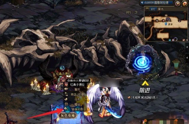 dnf轻甲职业有哪些,地下城与勇士轻甲