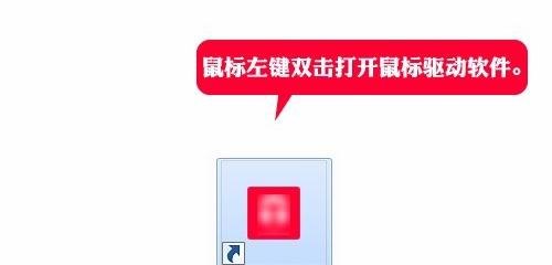 dota2互动指南怎么升级 dota2卡更新