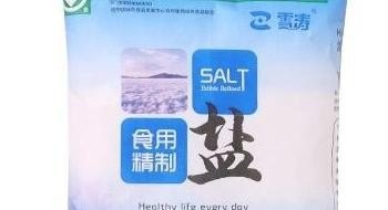 衣服发黄怎么洗如新衣一样,衣服变黄怎么办
