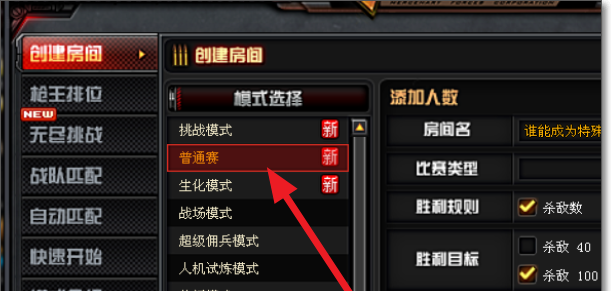 dota2绿鞋怎么出_dota2小强出什么鞋