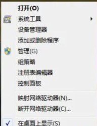 内存不够用怎么清理呀_内存不够用怎么扩大内存