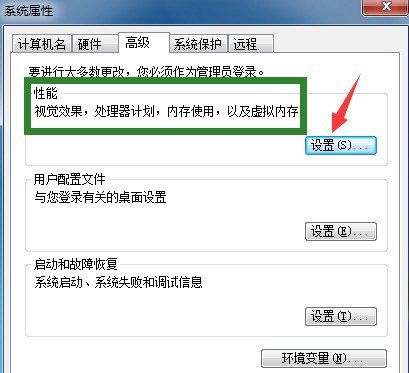 内存不够用怎么清理呀_内存不够用怎么扩大内存