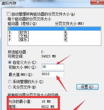 内存不够用怎么清理呀_内存不够用怎么扩大内存