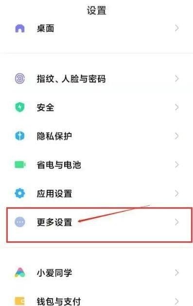 内存不够用怎么清理呀_内存不够用怎么扩大内存
