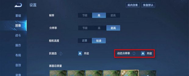 穿越火线无限钻石版下载方法_穿越火线(手机版)怎样弄无限钻石