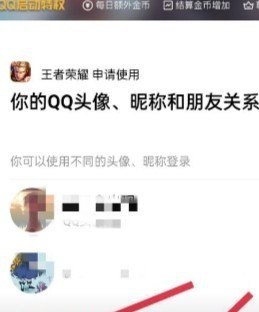 凤求凰返场了几次_李白凤求凰怎么返场