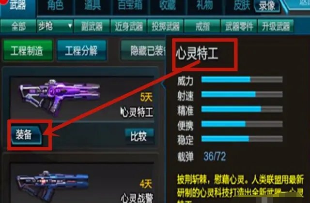 dota2 毁灭,dota2 毁灭