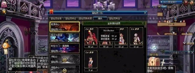 和平精英拾取物资搭配，和平精英备弹