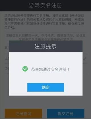 原神控制调节阀怎么找_原神默认控制设置