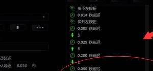山海逆战为什么叫绿战_关于一部山海经题材漫画的