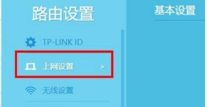 无线路由器如何连接电脑,路由器怎么连接电脑