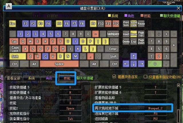 地下城与勇士手游为什么不上线_dnf打不开了，双击之后说应用程序无++常启动(0xc0000005)这是为啥