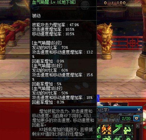 地下城与勇士手游为什么不上线_dnf打不开了，双击之后说应用程序无++常启动(0xc0000005)这是为啥