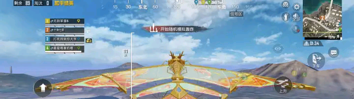 破晓貂蝉怎么玩,王者荣耀貂蝉玩法