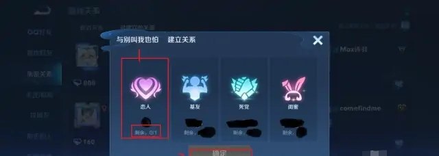 dota2天梯定位规则_DOTA2多少级才能打天梯