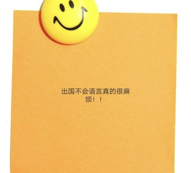 大学英语freetalk自我介绍_英语口语四级必背句