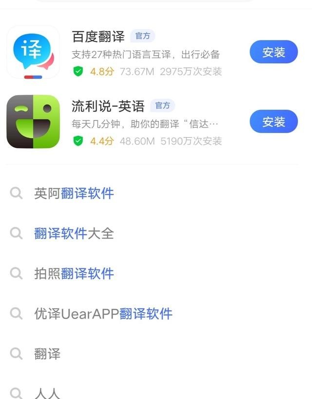 大学英语freetalk自我介绍_英语口语四级必背句