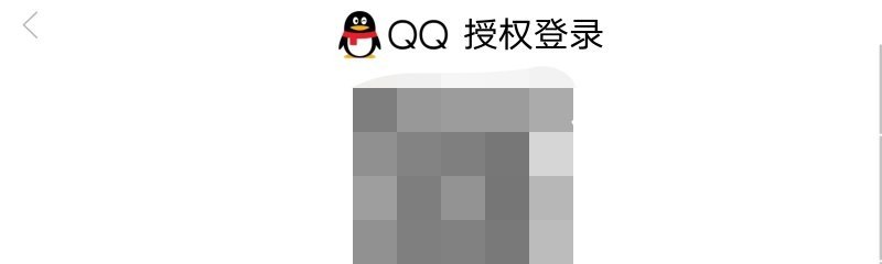 穿越火线光棍怎么得,穿越火线光棍怎么得