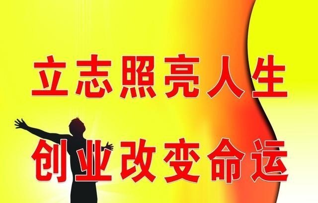 农行聚合码10000元手续费多少 加盟小吃店需要多少费率