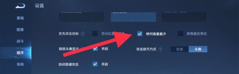 魔兽世界里有没有SM幻化像DOTA里面血魔的套装,dota2 新套装