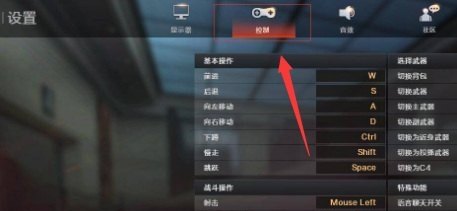 原神元素熔炉配方,原神熔炉攻略
