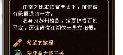 阿波尼亚cv是谁,地下城与勇士貂蝉声优