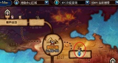 cf排位奖励怎么算_穿越火线如何领取排位结算奖励