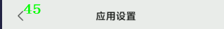 原神妖刀适合旅行者吗,原神妖刀攻略