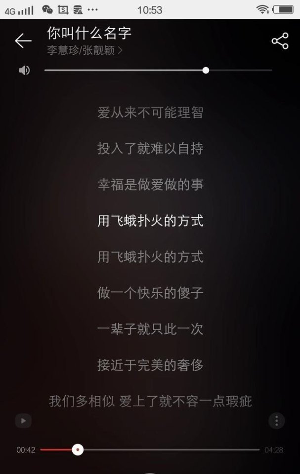 地下城与勇士刃影装备推荐，地下城与勇士输出装备