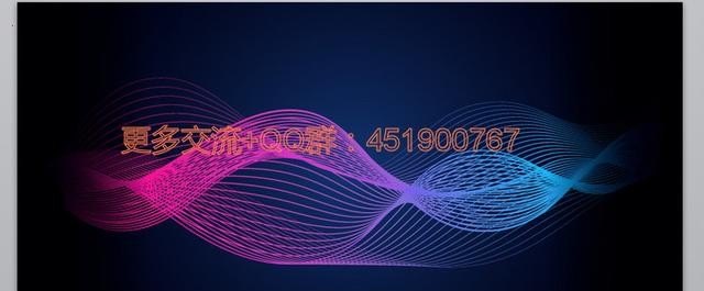 山东珠宝品牌加盟哪家好 美萃意式轻奢酒店加盟条件