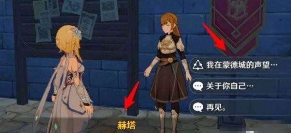 逆战刷枪软件哪个是真的_逆战快速刷等级的方法