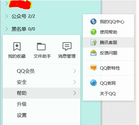 dnf最高天如何大量获取_dnf史诗分解得什么