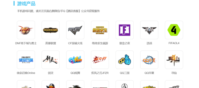 dnf最高天如何大量获取_dnf史诗分解得什么