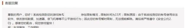 dnf最高天如何大量获取_dnf史诗分解得什么