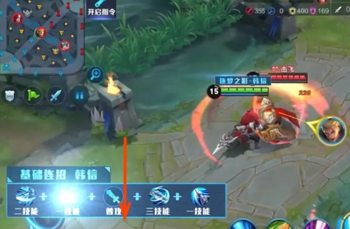 s30赛季韩信怎么玩,王者荣耀韩信玩法