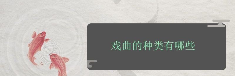 中国民俗的来历和传说_蜀人俗事什么意思