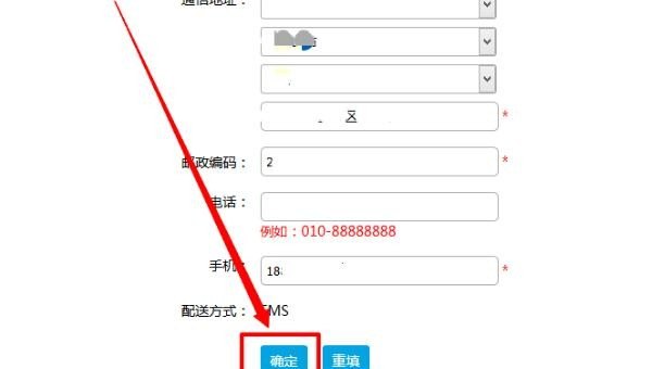 大学生英语四级证书（CET4）弄丢了如何申领，办理英语四级证