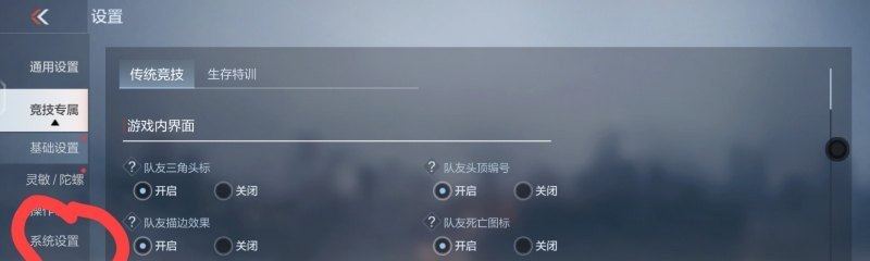 dnf封365天怎么减刑，地下城与勇士怎么减刑