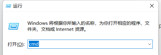 网络ip地址冲突故障快速解决方案,电脑ip地址冲突