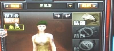 围棋进阶教学,穿越火线进阶教学在哪