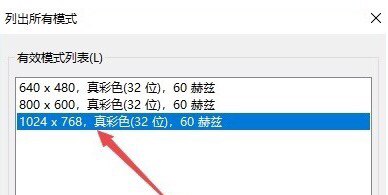 冒险岛怪物公园双倍有用吗,地下城与勇士双倍门票