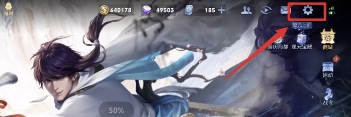 dnf武器属性怎么带进决斗场，地下城与勇士装备加分