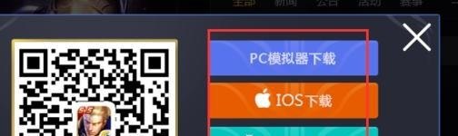 副本仙灵幻境怎么过_增加探索度的方法