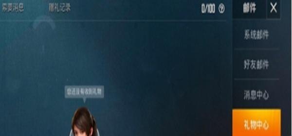 问道骁勇鬼士怎么打，地下城与勇士鬼士