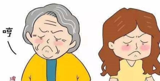 特别讨厌婆婆该怎么办_很讨厌婆婆怎么办