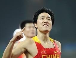 中国体育名人堂排名榜，中国历史体坛排名