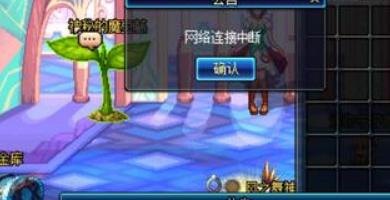 cf清刚碎片怎么得_cf清刚小刀怎么快速获得