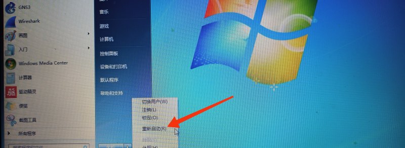电脑变慢的原因和解决方法_办公电脑卡顿严重解决方法